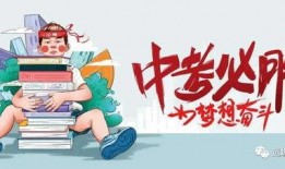 都市爆料老头最新消息今天,老头最新动态，揭秘背后惊人真相！