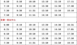 张小寒爆料名单最新视频,揭秘娱乐圈惊人内幕