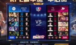 爆料最新kpl皮肤是谁,神秘英雄皮肤惊艳亮相，究竟是谁的荣耀？