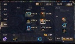 lol手游英雄爆料最新,神秘刺客降临，暗影之力震撼战场！