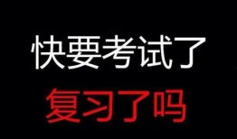 今日爆料文字图片高清版,高清图文揭秘事件真相