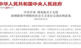 惠州离婚最新爆料,财产争夺与子女抚养问题引发关注