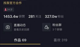 爆料网红的网站视频,爆料内容深度解析