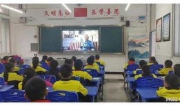 四川爆料白塔小学视频,揭秘校园安全问题