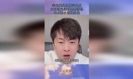 爆料吃瓜网红是谁啊视频,吃瓜网红“爆料达人”身份大起底！