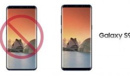 三星s9平板最新爆料,颠覆性设计与强大性能前瞻